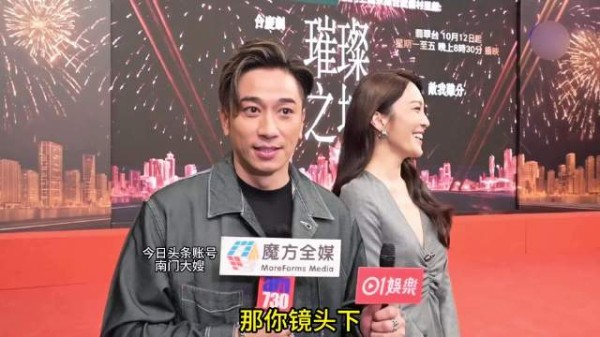 吴卓羲张曦雯大方认爱：给点空间我们了解！太好磕了他们笑得好甜