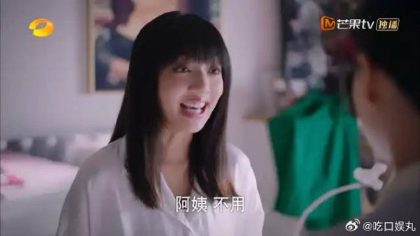 唐灿表面光鲜亮丽,衣柜里一团糟,连虎妈都一脸嫌弃