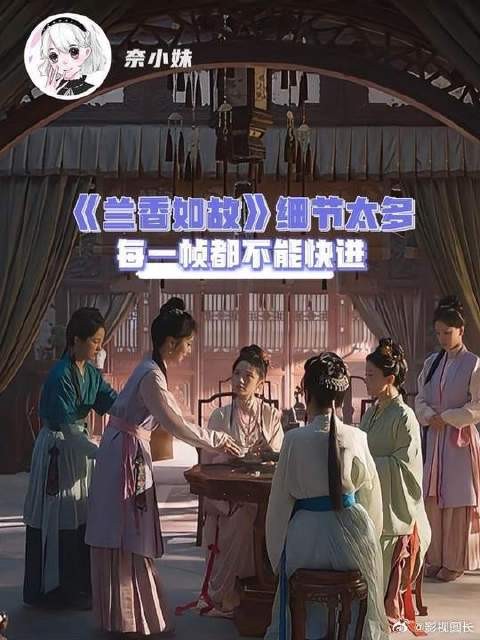 没有你们这些网友我简直是在乱看