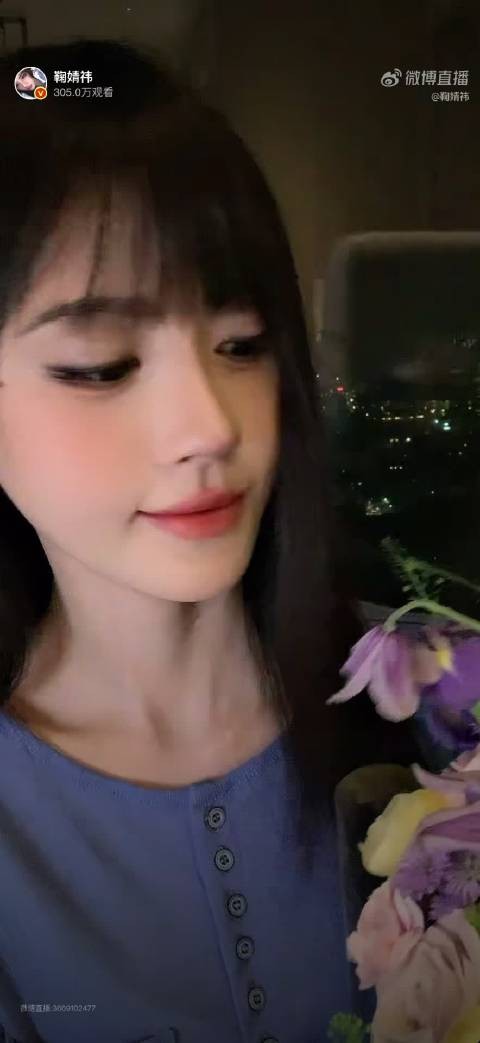 鞠婧祎的美貌是完全无人质疑的好吗!