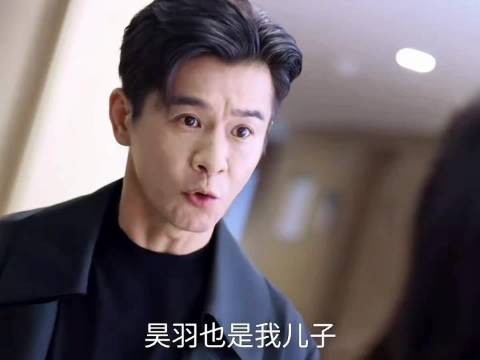 狄立人杀卢蕙爸爸 险害自己儿子