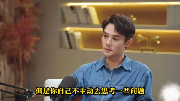 陈鲁豫对谈王凯谈机会与爆剧