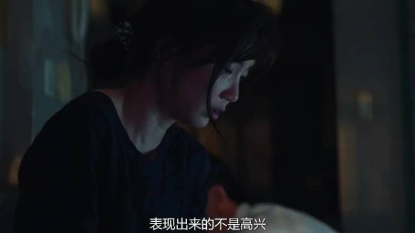 女孩遭丈夫毒打后联手他人复仇