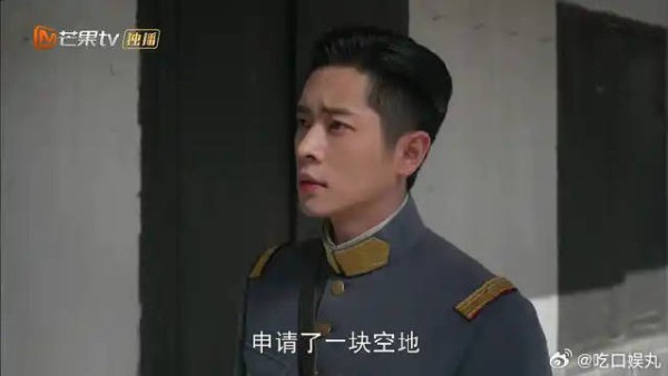 虞昶轩帮助难民，看到叶平君教他们自给自足，被震撼了