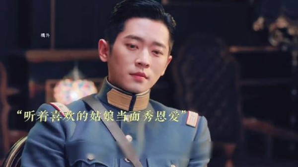玉簟秋虞昶轩叶平君爱得拉扯痛苦,民国爱情BE感拉满
