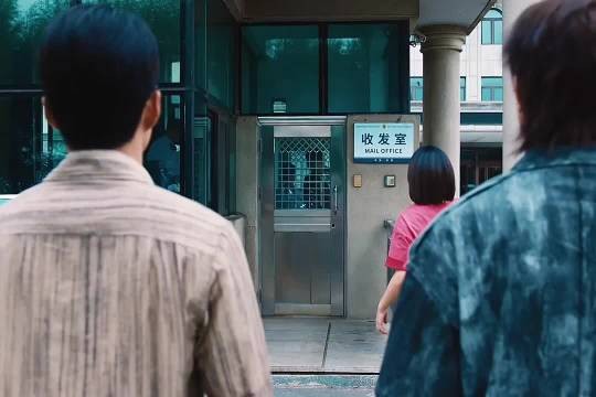 蒸蒸日上大结局 李信和小龙的事业都越来越好了