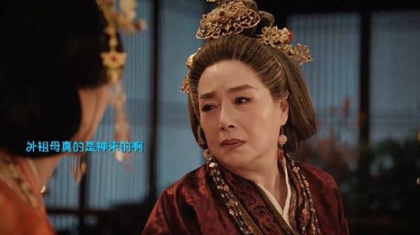 君黛灭口坐实母女关系,全员仅两当事人不知