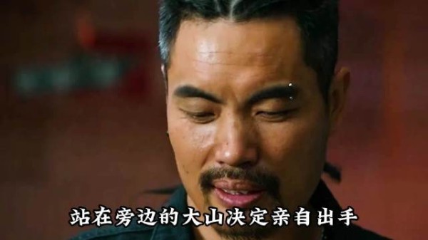 女警花吞U盘护证据,扣扳机牺牲保战友