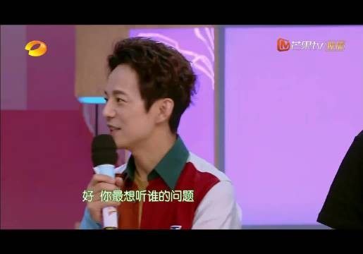 张杰陪孕妻谢娜半夜阳台呼吸新鲜空气