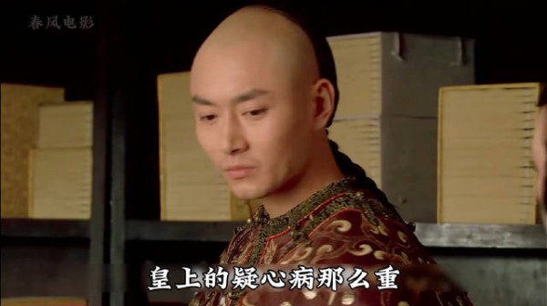 果郡王不顾浣碧劝阻拦截喜轿 甄嬛的安危早已超越果郡王的性命