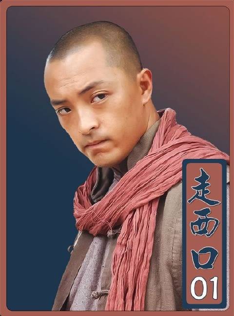 富家少爷败光家产，吃完刀削面还要喝汤润嗓