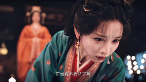 魏娆说此生跪够了求够了