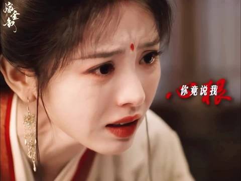 嫁金钗养母藏信物瞒阿丑身世逼其替嫁