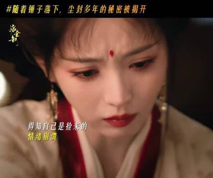 不敢直面的沉重过往,有人会帮你敲开困住自己的心门