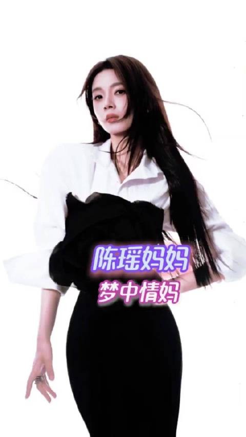 陈瑶妈妈追问张家齐是否知晓项链