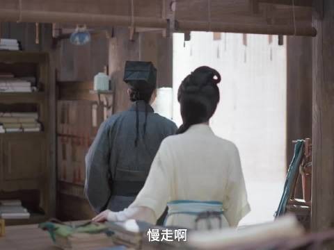 兰香把大爷兰草卖一百两分玉婵甘棠一半