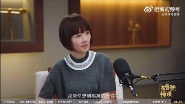 王凯说也不是不能考虑开演唱会