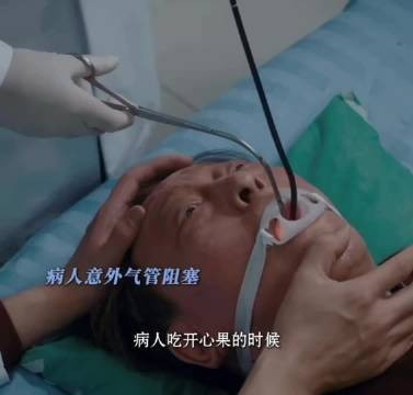 肖战演活刘铮亮，网友称其精准拿捏医生专业领域
