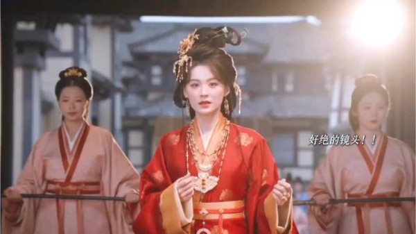 毛林林宣传打扮素净，避抢主角光环