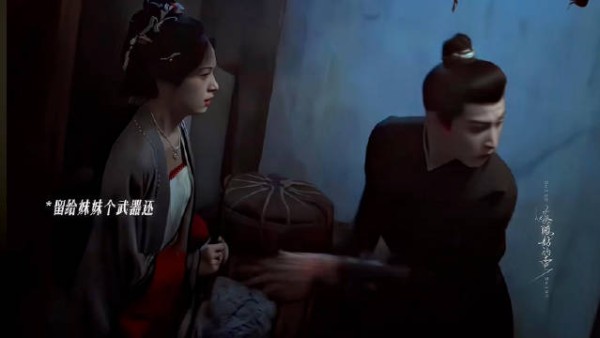 正伦英雄救妹这就来了,大哥哥太有安全感了