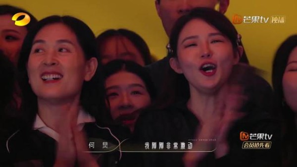 反复刷直拍，越看越能感受到这个舞台背后满满的诚意与热爱