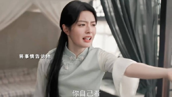 叶平君救江学廷反被伤害,善意成刺向自己的利刃