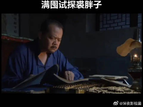 假装的，终究是经不起试探的