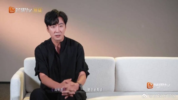爱的修学旅行里这段发言,能感受到他的释然和通透