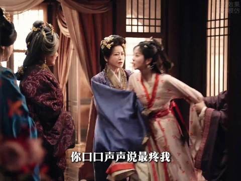 千金嫡女计谋不成恨上祖母