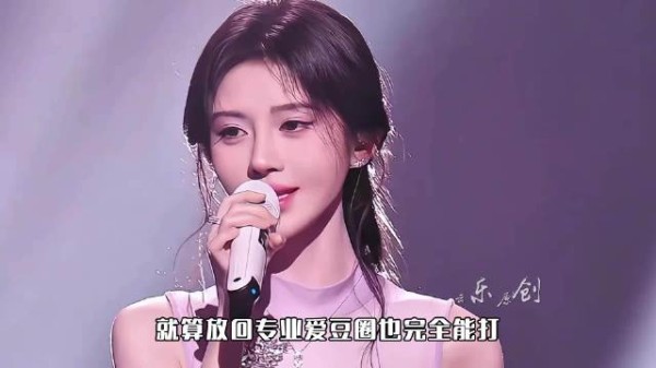 孟子义见面会全开麦演唱樱花草逆袭百灵鸟