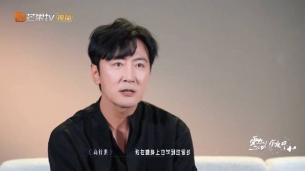 高梓淇回应与前妻蔡琳关系,坦言更像朋友