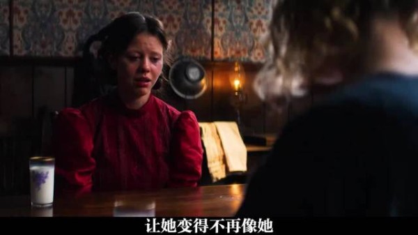 电影珀尔一镜到底独白封神,演技诠释疯批美人绝望癫狂