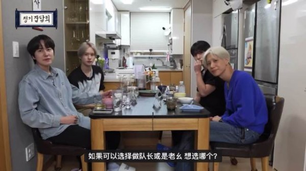 圭贤称队长是累差事 利特默默忍耐