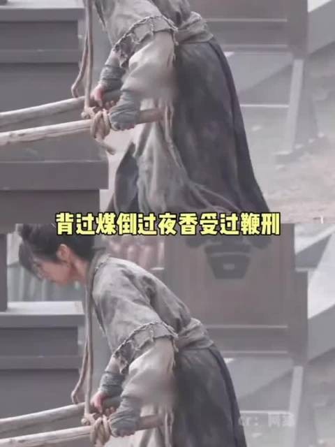 魏娆一生吃尽苦头,原应众星捧月长大