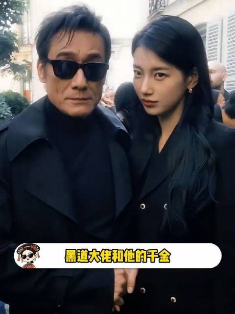 影帝在女儿面前也是新兵蛋子