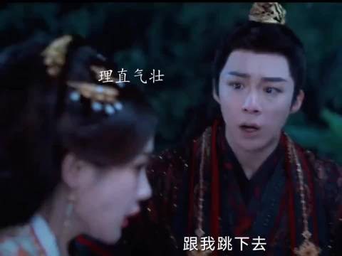 李一桐和刘宇宁这一段不像演的,两人真的好逗呀