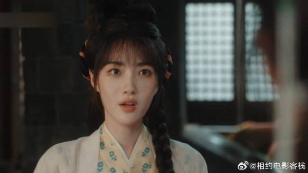 荣善宝被陷害惨了，四妹妹终于学会关心这个亲大姐！