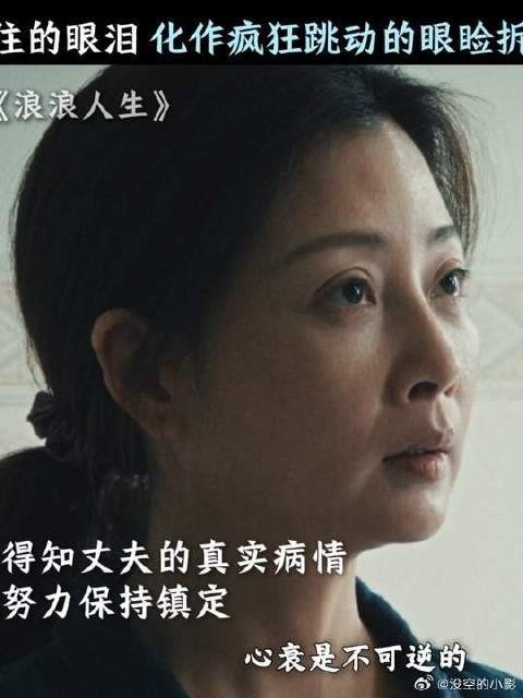 所有伪装的坚强,终究在眼睑的颤动里,被全部拆穿