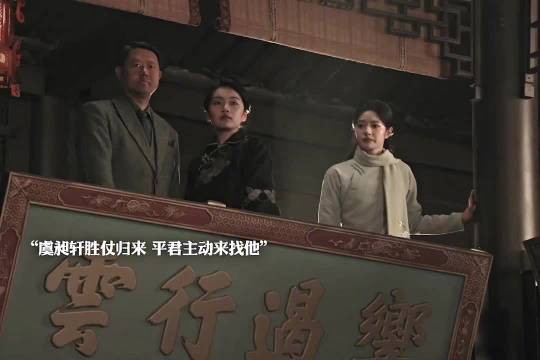俩人的感情再次错位 ！ 五少的心死了，嘴巴没死，还会强吻别人可怕的很