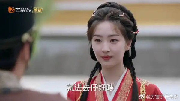 吴主事当众羞辱颜六娘 颜六娘霸气反击,一眼看穿他养外室