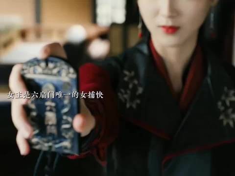 女主不必永远善良,野心从不是贬义