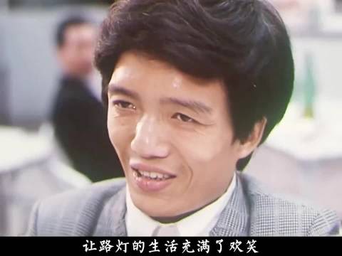 倾尽积蓄救母子 司马姑嫌修鞋匠提离婚