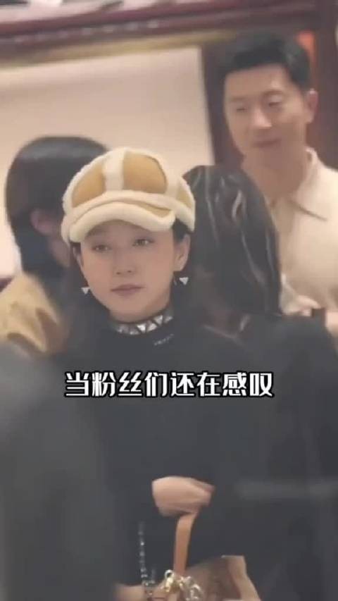 梁靖崑和奚美丽同框出镜，人生赢家的话题下满满都是幸福，属实让人羡慕