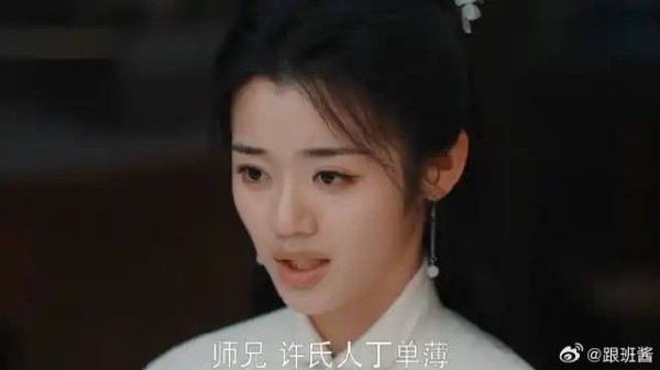 恩师许阁老突然病逝，陆江来在朝中再也没了靠山！