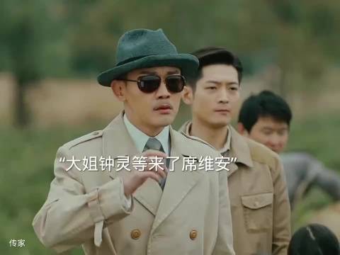 三姐妹最后的结局,秀儿太可怜了
