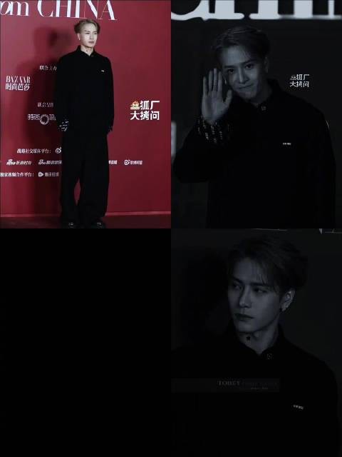 王嘉尔芭莎红毯 新中式尽显东方气场