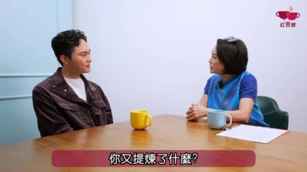 张智霖谈婚姻相处之道,坦言不要去改变任何人