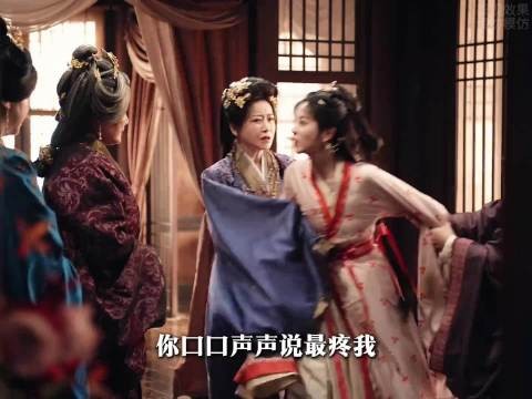 嫁金钗：千金嫡女计谋不成恨上祖母