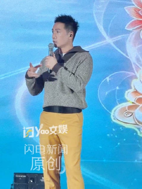 何晟铭拿到非遗养生的大结果了
