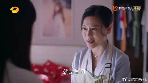 唐灿房间太乱，虎妈吐槽太扎心，给她当场气哭了